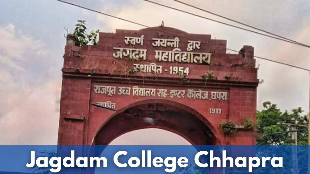 jagdam college chhapra